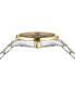 ფოტო #2 პროდუქტის Women's Swiss Two-Tone Stainless Steel Bracelet Watch 38mm