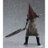 GOOD SMILE COMPANY Silent Hill 2 Pop Up Parade Pvc Statue Red Pyramid Thing 17 cm