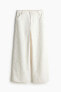 Фото #5 товара Frayed-edge Twill Pants