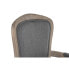 Фото #5 товара Обеденный стул DKD Home Decor Темно-серый 57 x 57 x 94 cm