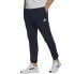 Фото #2 товара adidas Essentials Fleece Regular Tapered M HL2231 pants