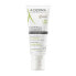 A-DERMA Exomega Allergo Cream Balm 40ml