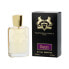 Фото #1 товара Мужская парфюмерия Parfums de Marly Darley EDP 125 ml