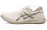 Кроссовки Asics Gel-Contend 7 1012B540-100