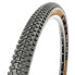 Фото #2 товара MSC Roller 2C XC Epic Shield 120 TPI Tubeless 29´´ x 2.10 MTB tyre