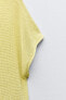 Plain knit short sleeve top