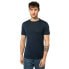 Фото #2 товара SUPER.NATURAL Essential short sleeve T-shirt