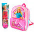 Фото #1 товара MATTEL Barbie Backpack