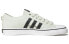 Adidas Originals BZ0490 Sneakers