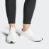 adidas Edge Lux 2 舒适透气跑步鞋 女款 晶白色 / Кроссовки Adidas Edge Lux 2 DA9942