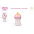 NENUCO Feeding Bottle Baby Doll