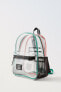 Фото #2 товара Виниловый пляжный рюкзак ZARA