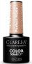 Gellack für Nägel - Claresa Perfect Nude Color Soak Off UV/LED 7