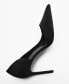Фото #4 товара Туфли на каблуке MANGO женские Asymmetrical