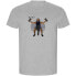 ფოტო #1 პროდუქტის KRUSKIS Stay Strong ECO short sleeve T-shirt