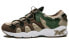Asics Gel-Mai G-TX H8P0Q-0279 Trail Sneakers