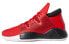 Фото #2 товара adidas Pro Vision 红白黑 / Баскетбольные кроссовки Adidas Pro Vision EE4587