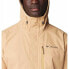 Фото #5 товара COLUMBIA Hikebound™ jacket