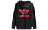 Adidas Originals Trendy Clothing Hoodie ED0324