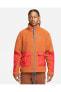 Фото #2 товара Sportswear Sport Essentials+ Men's Fleece Full-zip Jacket Dd5021-246