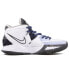 Фото #3 товара Кроссовки баскетбольные Nike Kyrie 8 Infinity EP Blue White 2022男女同款