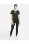 Kısa Kollu Kadın Koşu Üstü, Siyah Spor T-shirt