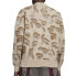 Фото #2 товара Puma Graphic Collared Long Sleeve Cardigan Sweater X Kidsuper Mens Beige Casual