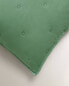 Children’s microfibre cushion cover