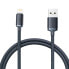 Фото #1 товара Kabel przewód do szybkiego ładowania i transferu danych USB Iphone Lightning 2.4A 1.2m czarny