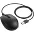 Фото #2 товара Беспроводная Bluetooth-мышь HP 710 Чёрный