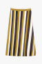 Юбка ZARA Stripes Leather Limited