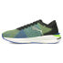 Фото #3 товара Puma Electrify Nitro Running Mens Green Sneakers Athletic Shoes 19517302