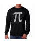 Фото #1 товара Men's Word Art Long Sleeve T-Shirt - 100 Digits of Pi