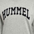 Фото #4 товара HUMMEL Billie sweatshirt