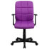 Фото #3 товара Mid-Back Purple Quilted Vinyl Swivel Task Chair With Arms
