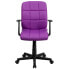 Mid-Back Purple Quilted Vinyl Swivel Task Chair With Arms