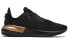 Puma Platinum Metallic Football Sneakers 193773-01