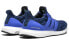 Фото #4 товара Кроссовки Adidas Ultraboost 4.0 Hi Res Blue CM8112