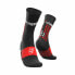 Фото #1 товара Спортивные носки Compressport Ultra Trail Черный/Красный Чёрный