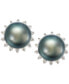 ფოტო #1 პროდუქტის Tahitian Pearl (8 mm) and Diamond (1/5 ct. t.w.) Earrings in 14K White Gold