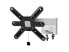 Фото #3 товара One for All Ultra Slim Line Full-motion TV Wall Mount - 109.2 cm (43") - 75 x 75 mm - 200 x 200 mm - 0 - 15° - 0 - 180° - White - Black