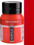 Artequipment Amsterdam Standard Series Acrylic Jar Pyrrole Red 315