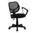 Фото #4 товара Mid-Back Black Mesh Swivel Task Chair With Arms