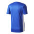 ფოტო #2 პროდუქტის ADIDAS Entrada 18 short sleeve T-shirt