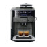 Фото #7 товара Суперавтоматическая кофеварка Siemens AG TE657319RW Чёрный Серый 1500 W 2 Чашки 1,7 L