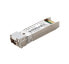 Фото #2 товара HPE Instant On 10G SFP+ LC SR 300m OM3 MMF - Fiber optic - 10000 Mbit/s - SFP+ - LC - SR - 300 m