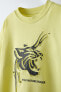 T-shirt with raised tiger print