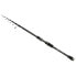 Фото #1 товара MIKADO Nihonto MH Telespin spinning rod