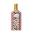 Фото #4 товара Женская парфюмерия Gucci Flora Gorgeous Gardenia EDP EDP 100 ml