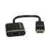 Фото #10 товара ROLINE 12.03.3164 - 0.15 m - DisplayPort - HDMI Type A (Standard) - Male - Female - Straight